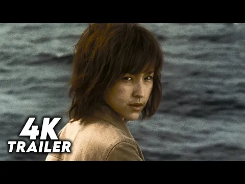 Pulse / Kairo (2001) Original Trailer [4K]