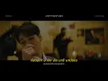 [THAISUB] Vincent Blue 'LTNS (Feat. Verbal Jint)'