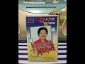 Dangdut lawas dari Muchsin Alatas 'Anggur Merah' bersama Orkes Melayu Lacitra