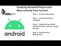 Ch1 - Creating Android Project and Main activity from Scratch Easy Android development tutorial