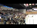 Hockey Trip 2017 Rushmore Plaza Civic Center Ice Arena November 15 2017
