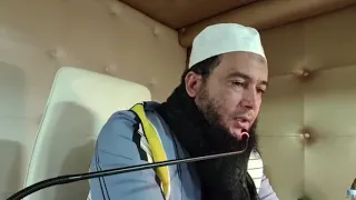 رقية خاصة بـ زوهرية الدم وسحرة الدم الراقي المغربي نعيم ربيع 