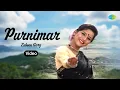 Lagu Purnimar | Zubeen Garg | Biman Baruah | Assamese Song | Music Video