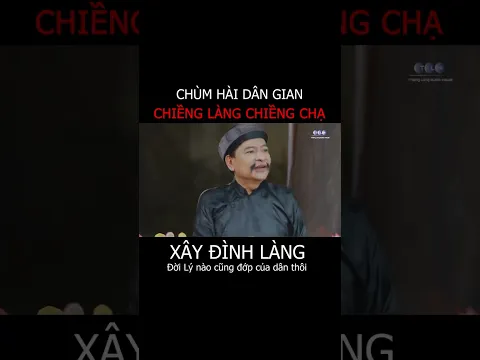 Phim hài dân gian - Chiềng Làng Chiềng Chạ #haidangian #phimhay #haithanglong #phim #phimhai #haitet