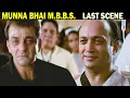 Download Lagu अपुन डॉक्टर नहीं गली का गुंडा है | Sanjay Dutt Best Scene | Munna Bhai M.B.B.S. Last Scene