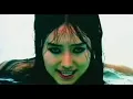 바꿔 - Lee Jung Hyun