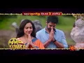 Download Lagu Sunday Movies - Promo | Uthamaputhiran @ 9:30 AM | Mapillai Thevai @ 3:00 PM | 11 Sep 22 | Sun TV