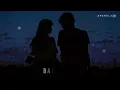 Bas Ek Dhadak (Slowed + Reverb) | Jubin Nautiyal, Shreya Ghoshal | Anshul3zx