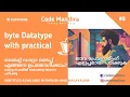 8 - Byte Data Type in Java Bits Bytes Explained Practical Demo Malayalam Java Tutorial