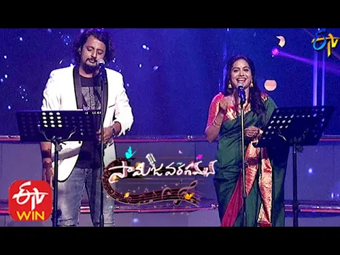 Download MP3 Neeli Neeli Akasham Song | Sunitha \u0026 Dinakar Performance | Samajavaragamana | 8th November 2020 |ETV