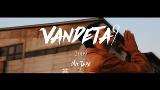 فانديتا 9 4 مش بميز فديو كليب Vandeta9 4 M4 Bmyz Official Music Vedio  فانديتا 9 4 مش بميز فديو كليب Vandeta9 4 M4 Bmyz Official Music Vedio