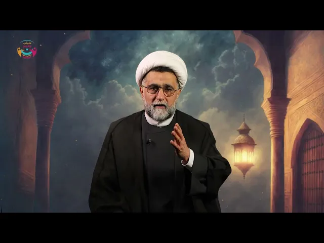 ⁣شرح دعاء الإفتتاح | وأنت مسدّد للصواب بمنّك | سماحة الشيخ الدكتور خليل رزق