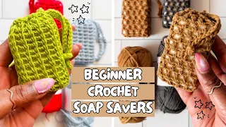 The Last Soap Saver Patterns You'll Ever Need to Crochet | FREE BEGINNER CROCHET FOR CHARITY