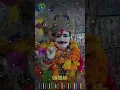 Download Lagu Darbar 🙏#Darbar#gujjar@darbar#gujar 🙏🙏