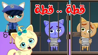 قطة قطة وأغاني قناة وناسة للأطفال قطة قناة وناسة 