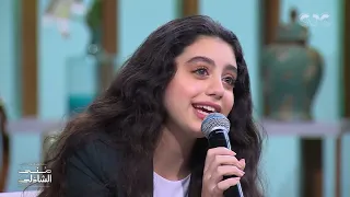 الدنيا ريشه في هوا ياسمينا العبد مع منى الشاذلي 