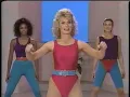 Mary Hart Fit Firm Exercise VHS 1990