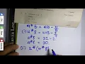 How to solve Binary Operation