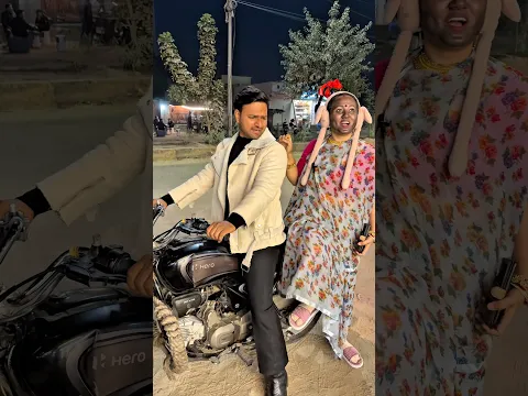 Hey Bhagwan ab isne kya dekh liya😱😱 #yputubeshorts #youtube #shorts #viral #trending #funny#comedy