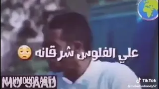 خلق زنانه علي الفلوس شرقانه 