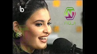 سوزان تميم تغني شادية وحياة عينيك من برنامج استديو الفن تكريما لشادية في ذكرى رحيلها 