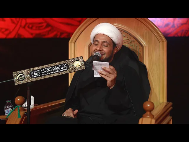 ⁣مع الحسين 