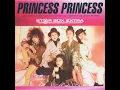 DIAMONDS (ダイアモンド) - Diamonds - PRINCESS PRINCESS