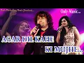 Lagu Agar Dil Kahe - Shreya Ghoshal, Sonu Nigam | Kaun Hai Jo Sapno Mein Aaya | #Jhankar #bollywood