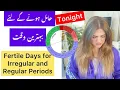 How Get Pregnant Fast - First Day of Period