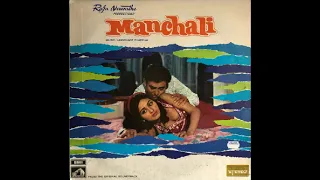 1973 manchali o manchali kahan chali high defination kishore kumar ost emi vinyl rip