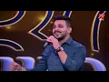 شوف إبداع محمد رشاد في أغنية "أنا مش شمتان" مع ياسمين عز