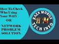 How to Select Data from Database 2023 URDU HINDI BY RM TECH INFO