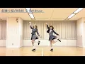 【AKB48】「名残り桜」踊ってみた🌸