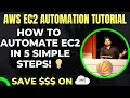 How to Automate EC2 V machine Management with AWS Lambda and CloudWatch - Full hands on Tutorial