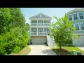 JUST LISTED 1135 Oak Bluff Ave Oak Bluff Community Wando SC 820 000