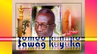 Poora ŋ Bʉllɨŋ Lóó Bi Lóó تراث دارفور عبدكيوكا 