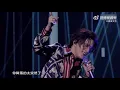 薛之謙《天外來物》首场线上直播演唱会《可》抖音见
