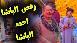 مانجا يامانجا واغاني روعه   مع الريس محمود شاهين البنجاوي    رقص الباشا احمد الباشا   عمد الريايينه  دندنها
