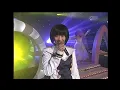 양파(Yangpa) - 알고 싶어요 [브라보신세대] | KBS 19980325 방송