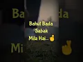 Download Lagu Choti Si Umar Me Bahut Bada Sabak Mila || Itz Kaushik || WhatsApp Status || Sad Shayari || new Statu