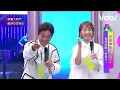 蔡明仁改編R&B版《山頂黑毒蛇》舞群太搶戲畫風突變全場笑到哭│ Vidol.tv