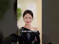 首富家五胞胎天天無人能治，誰料實習小醫生竟能聽寶寶心聲，一秒讓他們安靜下來，進入頂級豪門徹底逆襲！