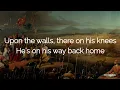 Judicator - Antioch (Lyrics)