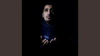 اللهم اغفر له وارحمه 