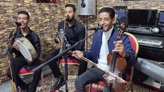 جديد جوكير الغرباوي 2024 الهيت عداك القواصة 