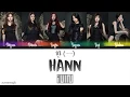 Download Lagu (G)I-DLE (여자아이들) - HANN (한(一)) (Alone) Lyrics (Color Coded Han/Rom/Eng)