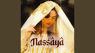           نحبك و انتي نساية دندنها