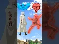 Download Lagu WHO IS STRONG__kakashi vs might Guy. Guy vs kakashi who is stronger.#nature #anime #viral #shorts
