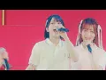 [한글자막] 251116 =LOVE(이코러브) - 특별한 츄, 해줘(とくべチュ、して)