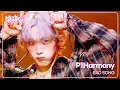 Download Lagu SAD SONG - P1Harmony ピーワンハーモニー 피원하모니 [Music Bank] | KBS WORLD TV 241004